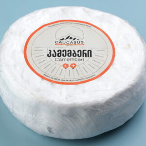 კამემბერი (250გრ +/- 50გრ)