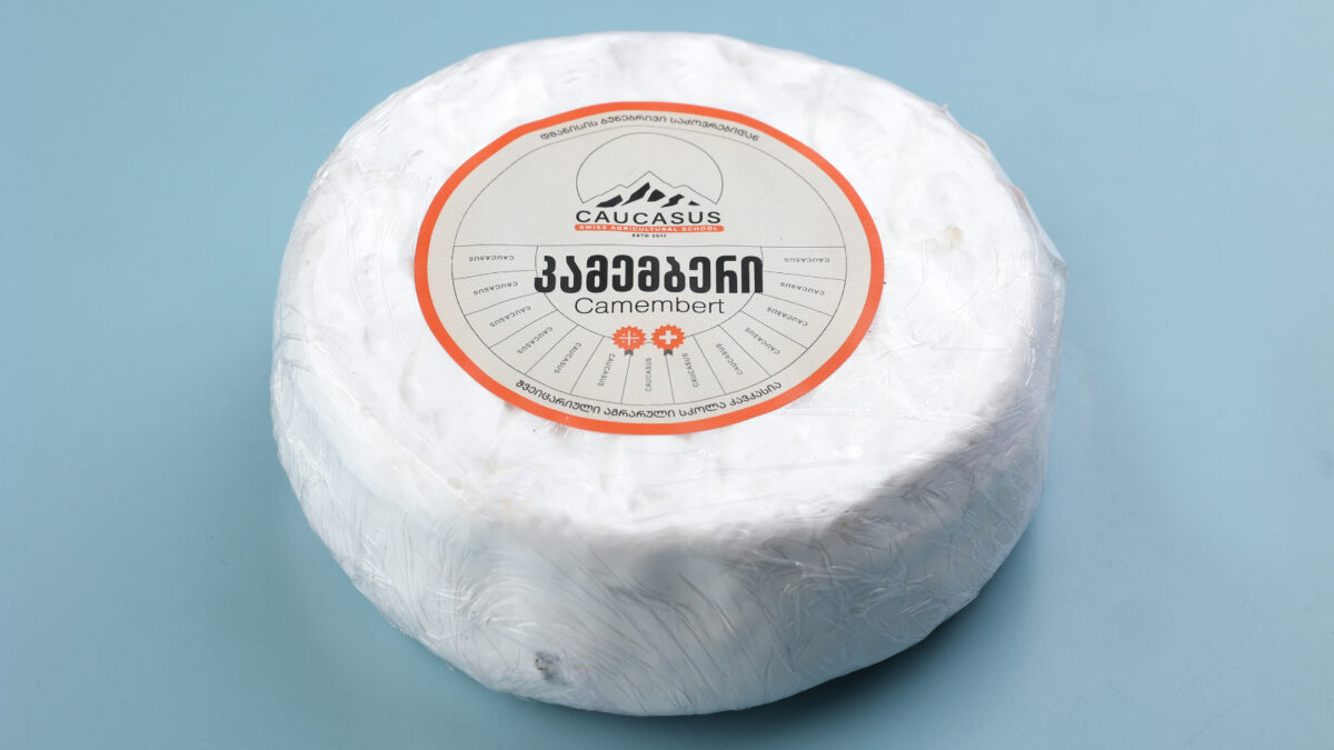კამემბერი (250გრ +/- 50გრ)